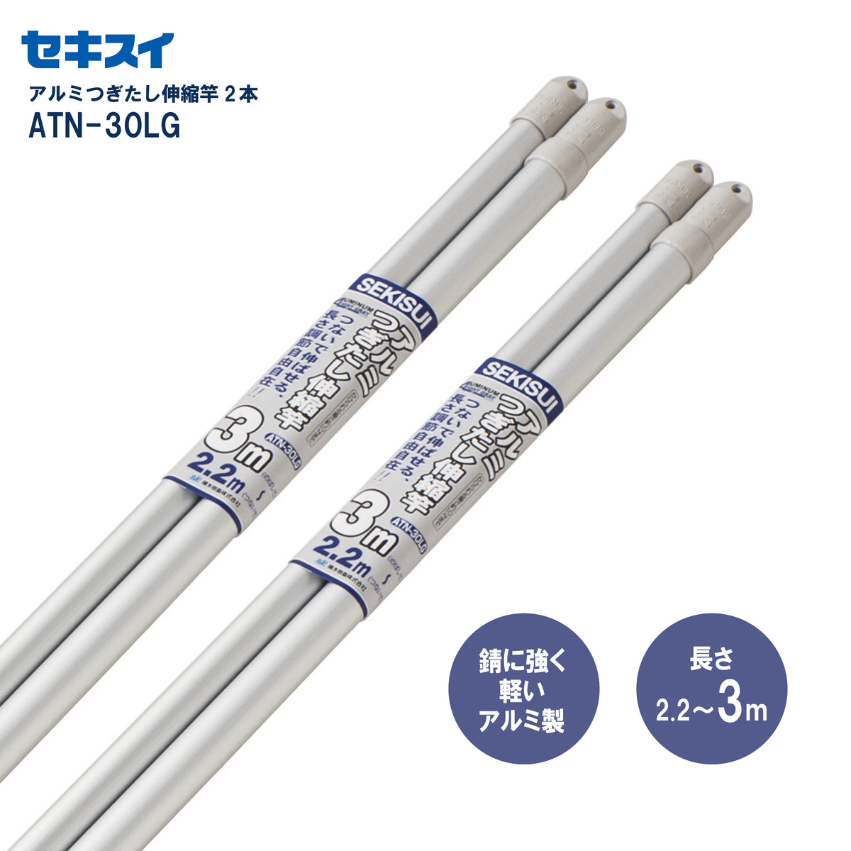 値下げ！アジュバン3セット imgrc0083554553.jpg