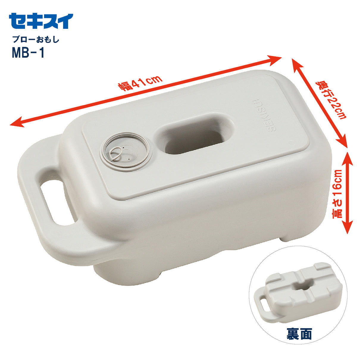芋子ページ いろもよう わらべ 墨色|HAC-S1-K|商品カタログ|シヤチハタ株式会社