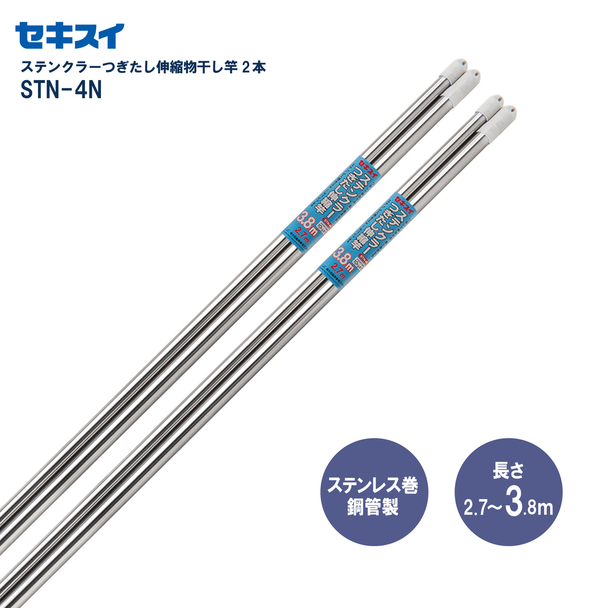 アクリル　かんつき　4センチ ポリスタジアム本店 / チャック付きポリ袋 B8サイズ 透明 7x10cm
