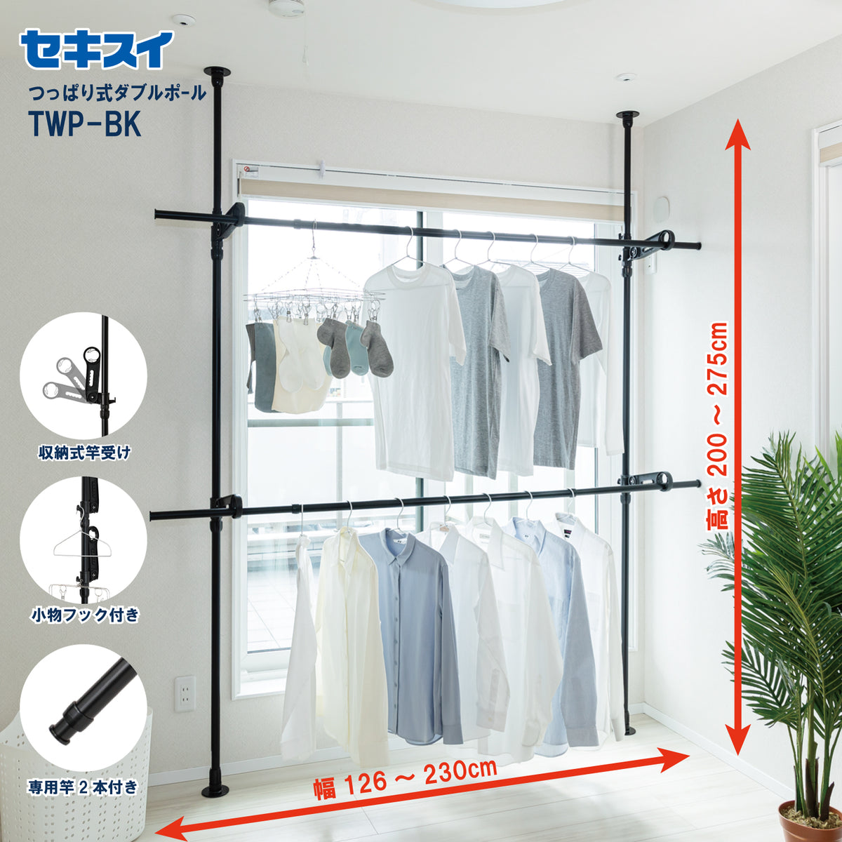 ゆうページ 150ブラックダブルスライドフロア 板、フェルトポール有り