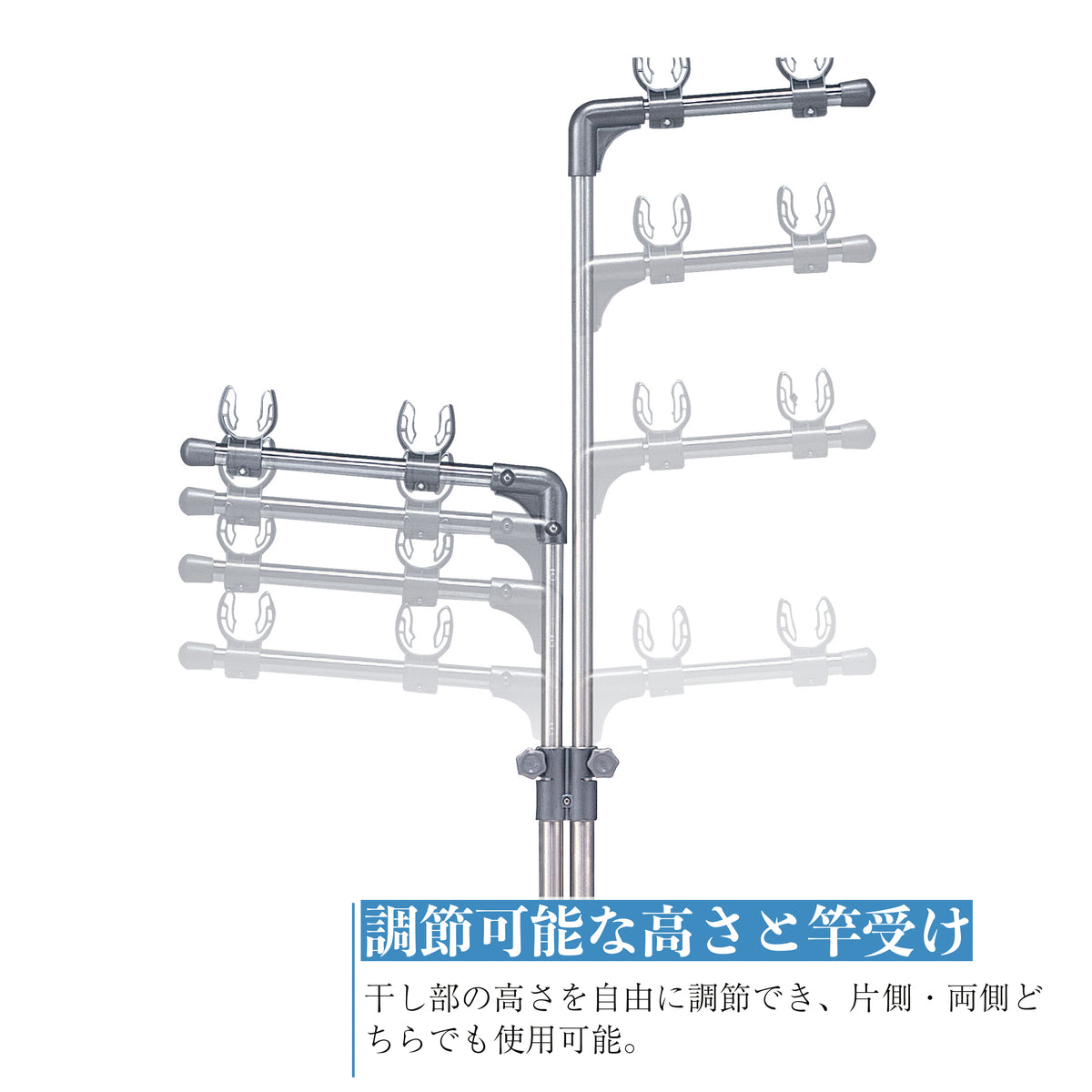 SEKISUI J-SHOP ステンクラー物干し台ブロー台付き BD－50S