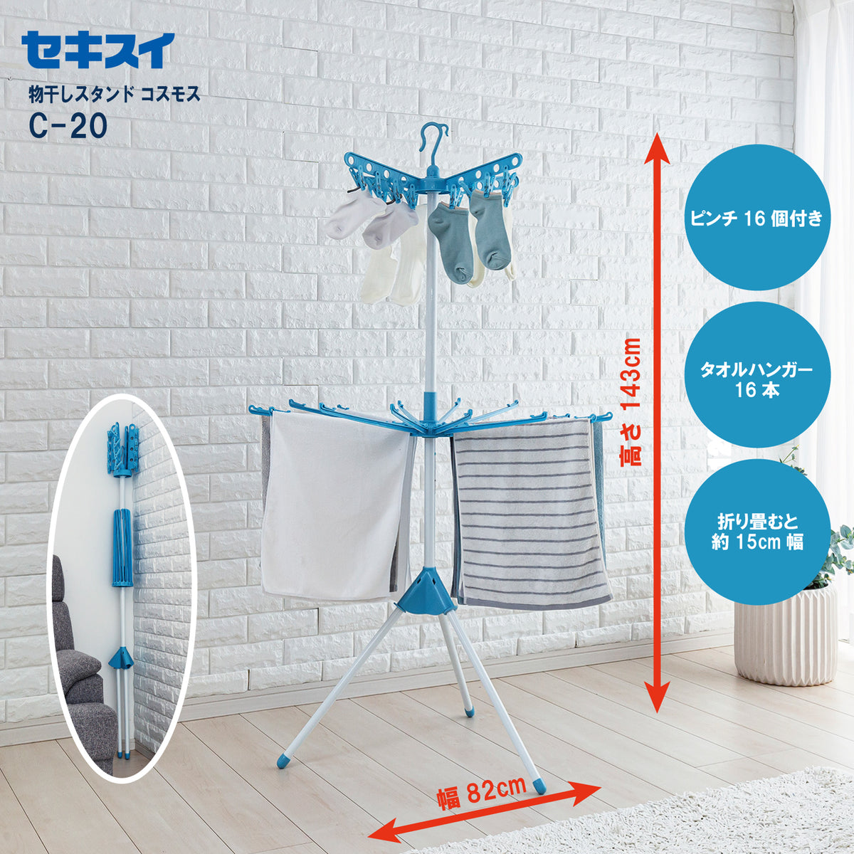 シー(各2枚ずつです。) c20pop_1200x1200.jpg?v=1741157751