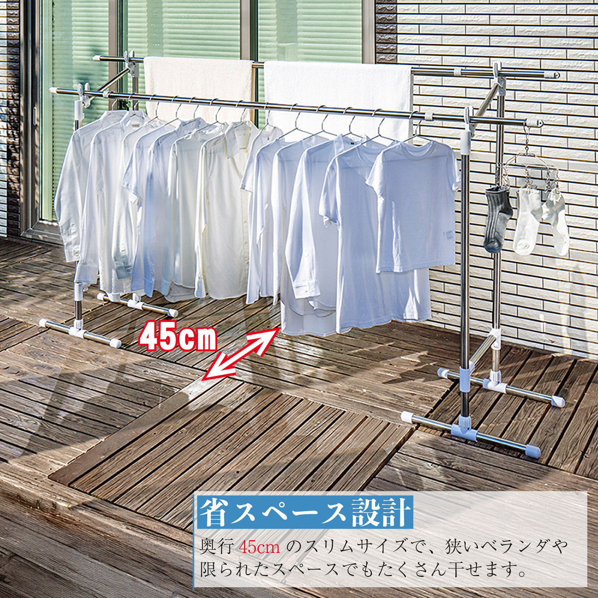 son-40pop02_3b9a7f15-1895-419b