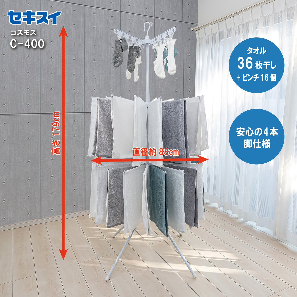 【コスモス】スチールパン シアーサテン カーゴパンツ（パンツ）｜CYCLAS（シクラス