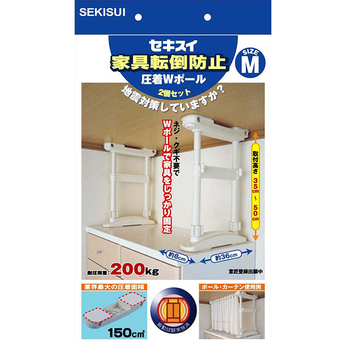 防具 mmm 予約販売]A-1αMarkX 6mm総織刺十字刺 剣道防具セット【ミシン刺