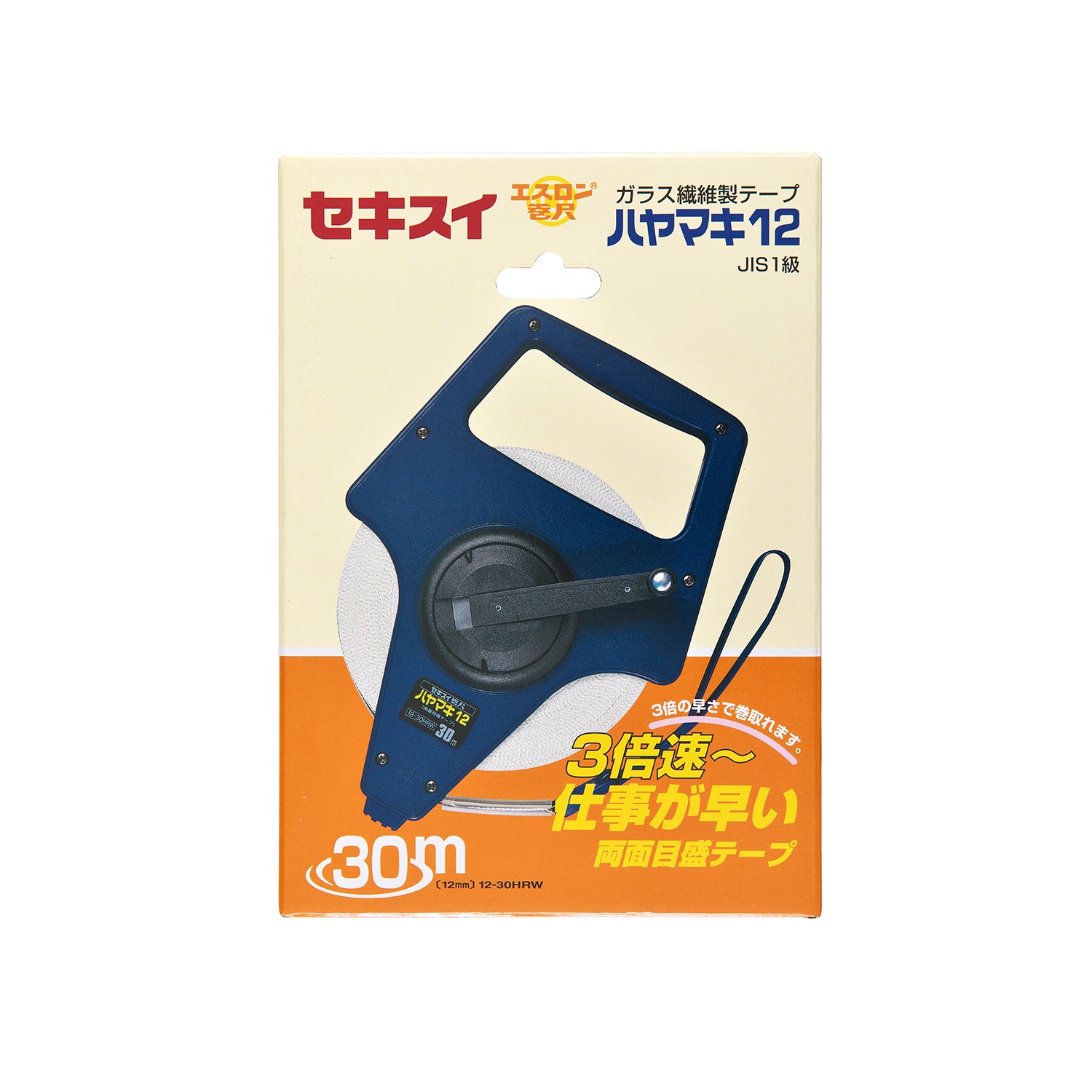 SEKISUI J-SHOP ハヤマキ12（両面目盛） 12－30HRW 長さ30m