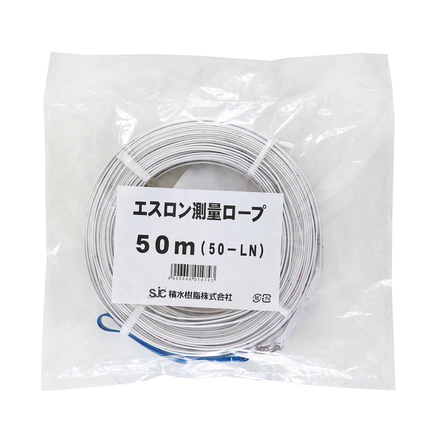 セキスイ エスロン測量ロープ 50m （50-LN）