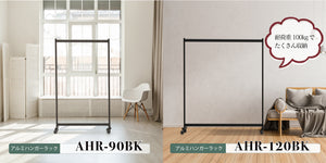 SEKISUI-JSHOP – SEKISUI J-SHOP
