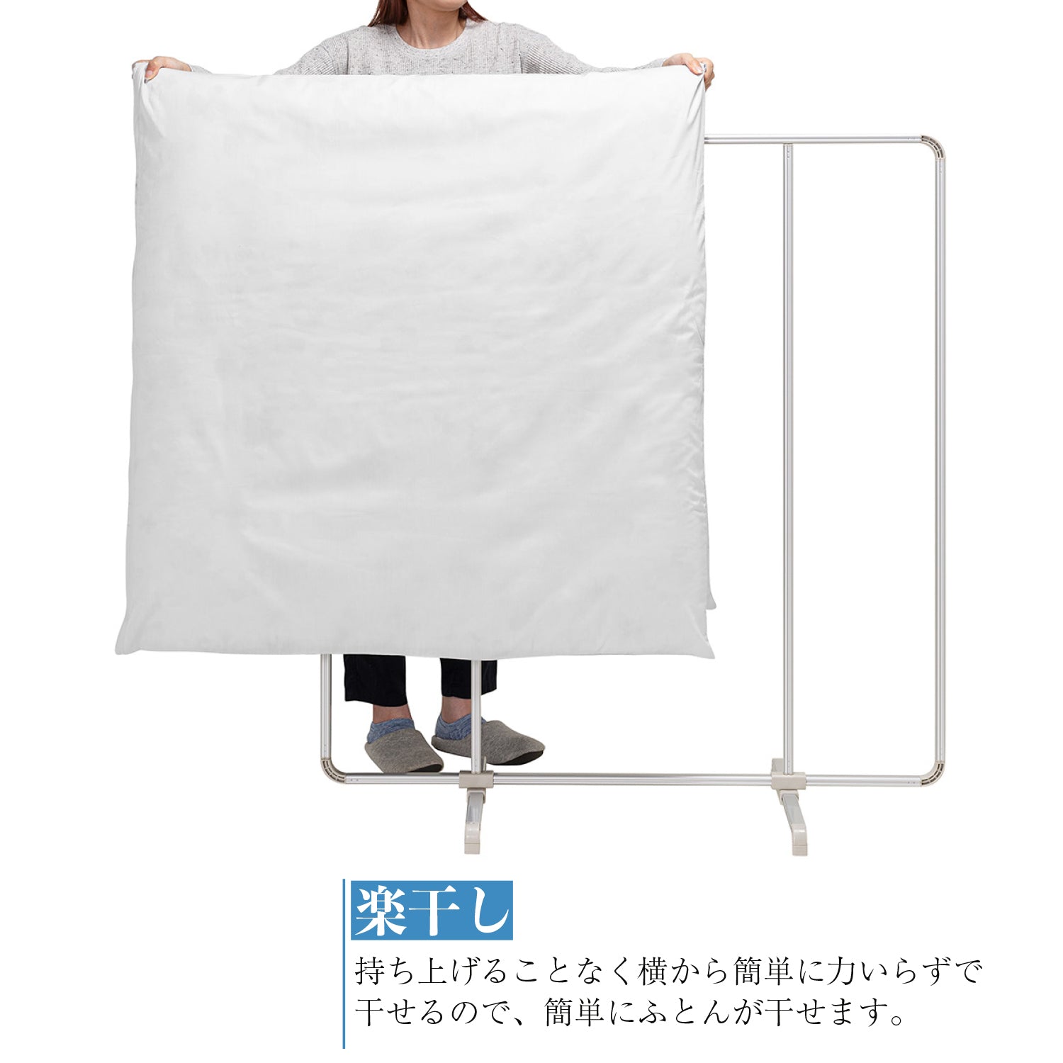 SEKISUI J-SHOP アルミランドリースタンド ASST－F1 販売ページ