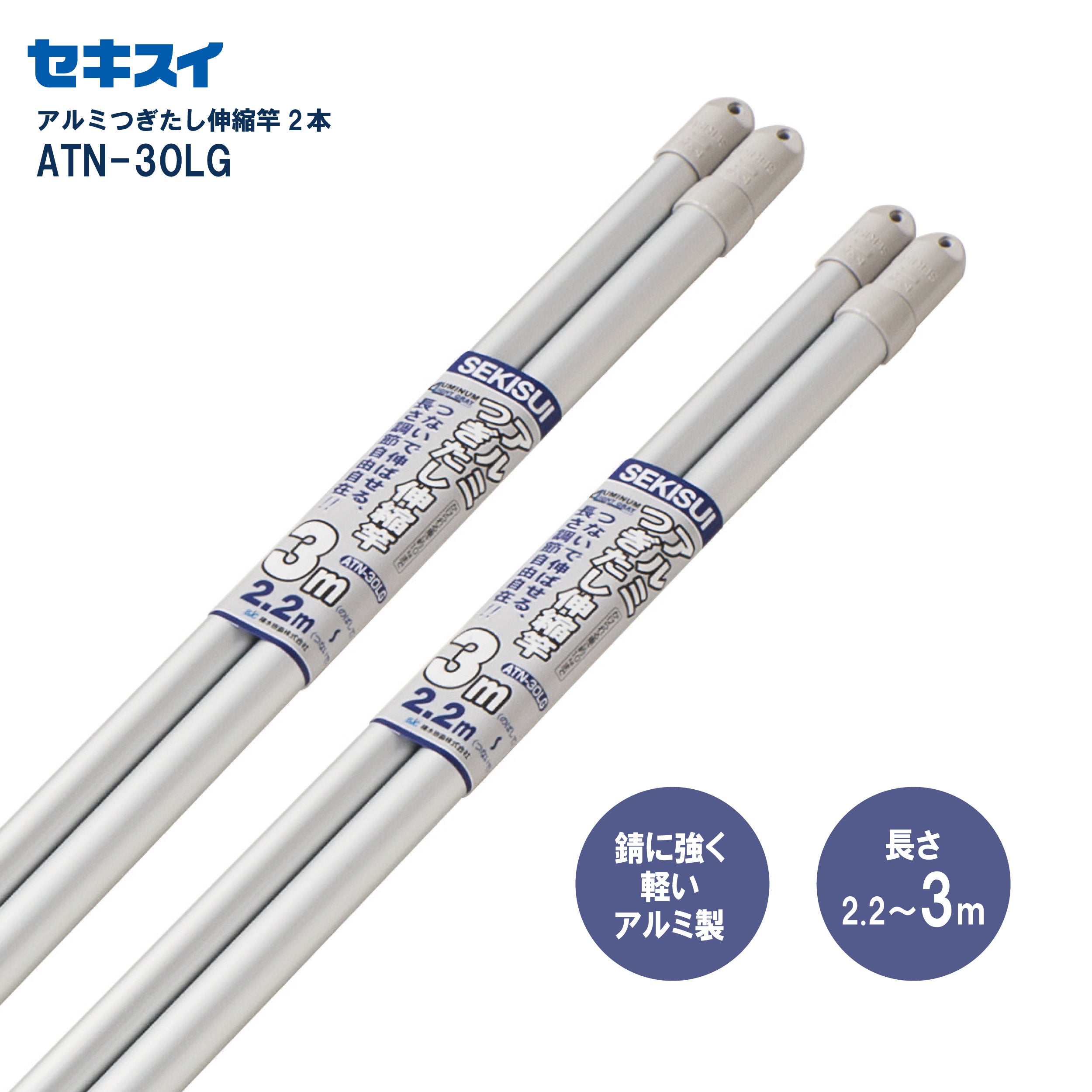 ATN MART アジア食材専門店セット　②業務用330L ATN MART アジア食材専門店セット ②業務用330L アジア食品