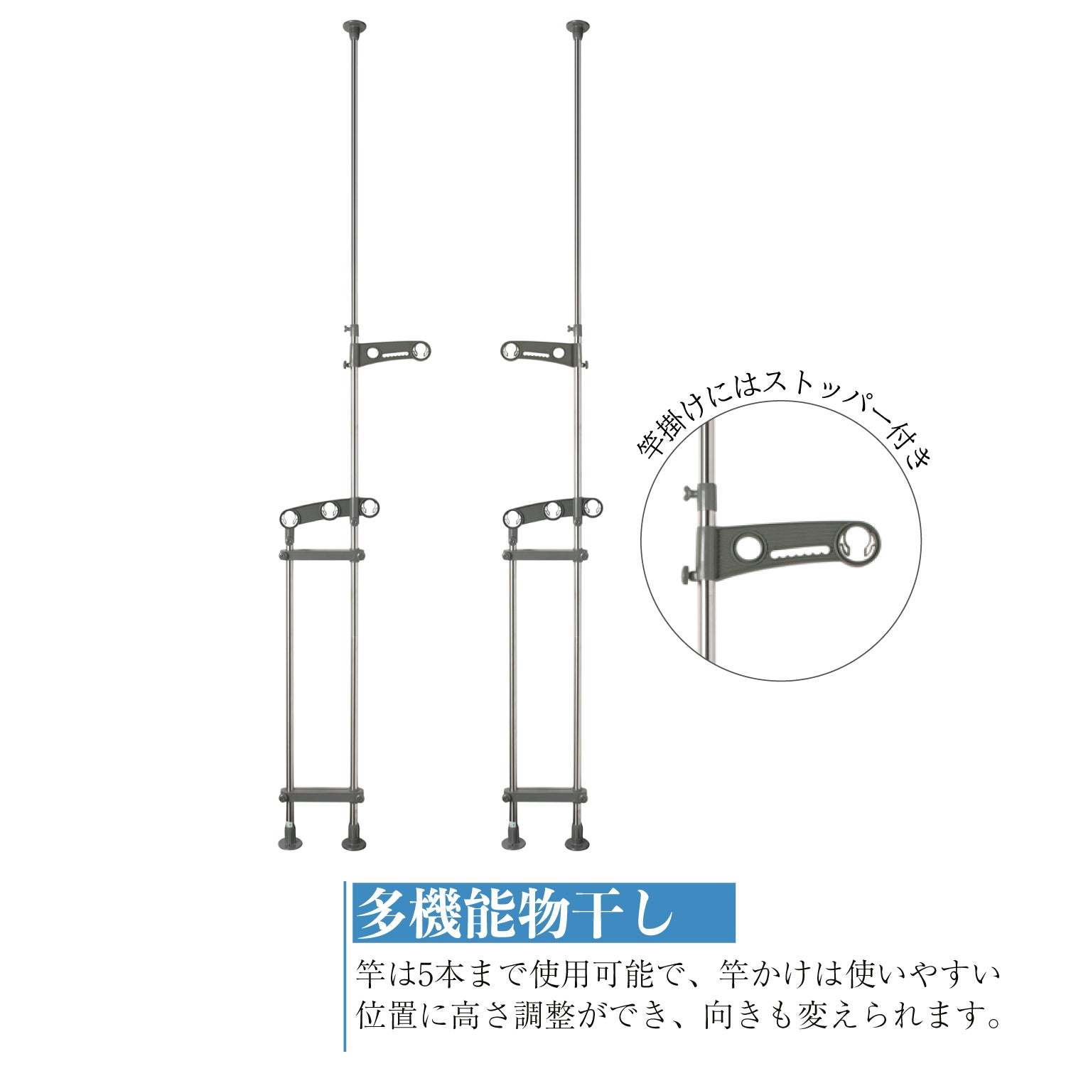 SEKISUI J-SHOP ステンレスベランダ用物干し台スタンドポール DSL