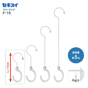 セキスイ フリーフック Ｆ－１５ 幅6.5×高さ15cm