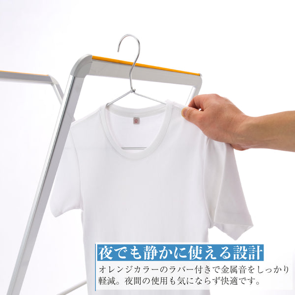 セキスイ ＩＰＰＩＮ クロススタイル ＩＰＰ－２００