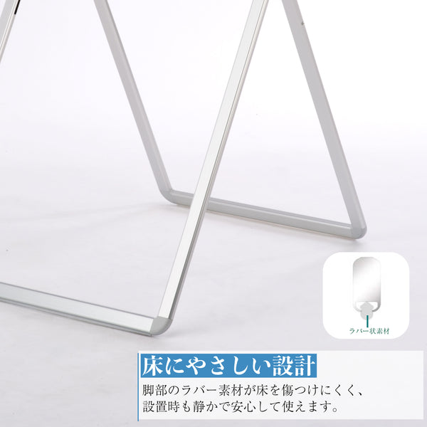 セキスイ ＩＰＰＩＮ クロススタイル ＩＰＰ－２００