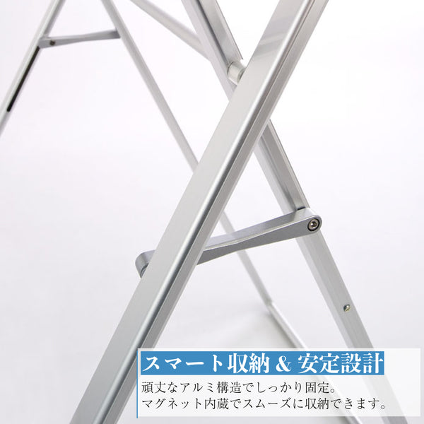 セキスイ ＩＰＰＩＮ クロススタイル ＩＰＰ－２００