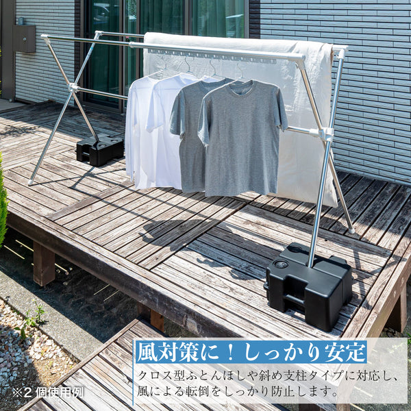セキスイ ブロー重し MB-20BK