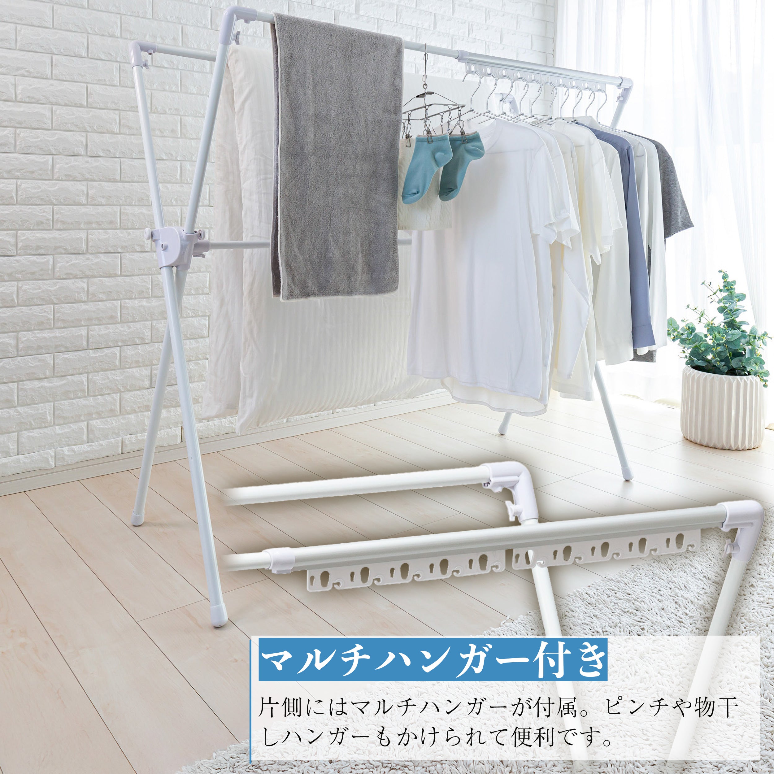 MH-92W03.jpg?v=1744358011