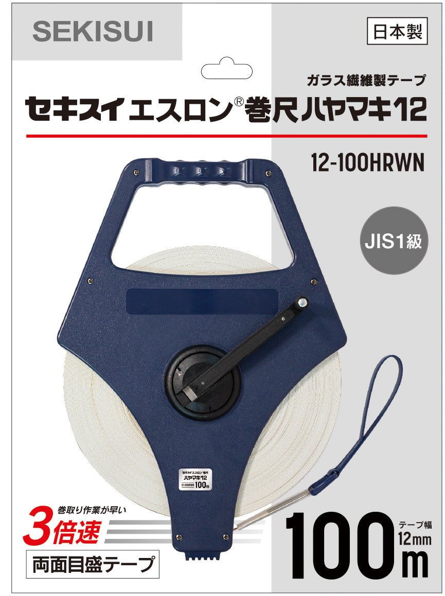 SEKISUI J-SHOP ハヤマキ12(両面目盛) 12-100HRW SEKISUI J-SHOP ハヤマキ12(両面目盛) 12-100HRW