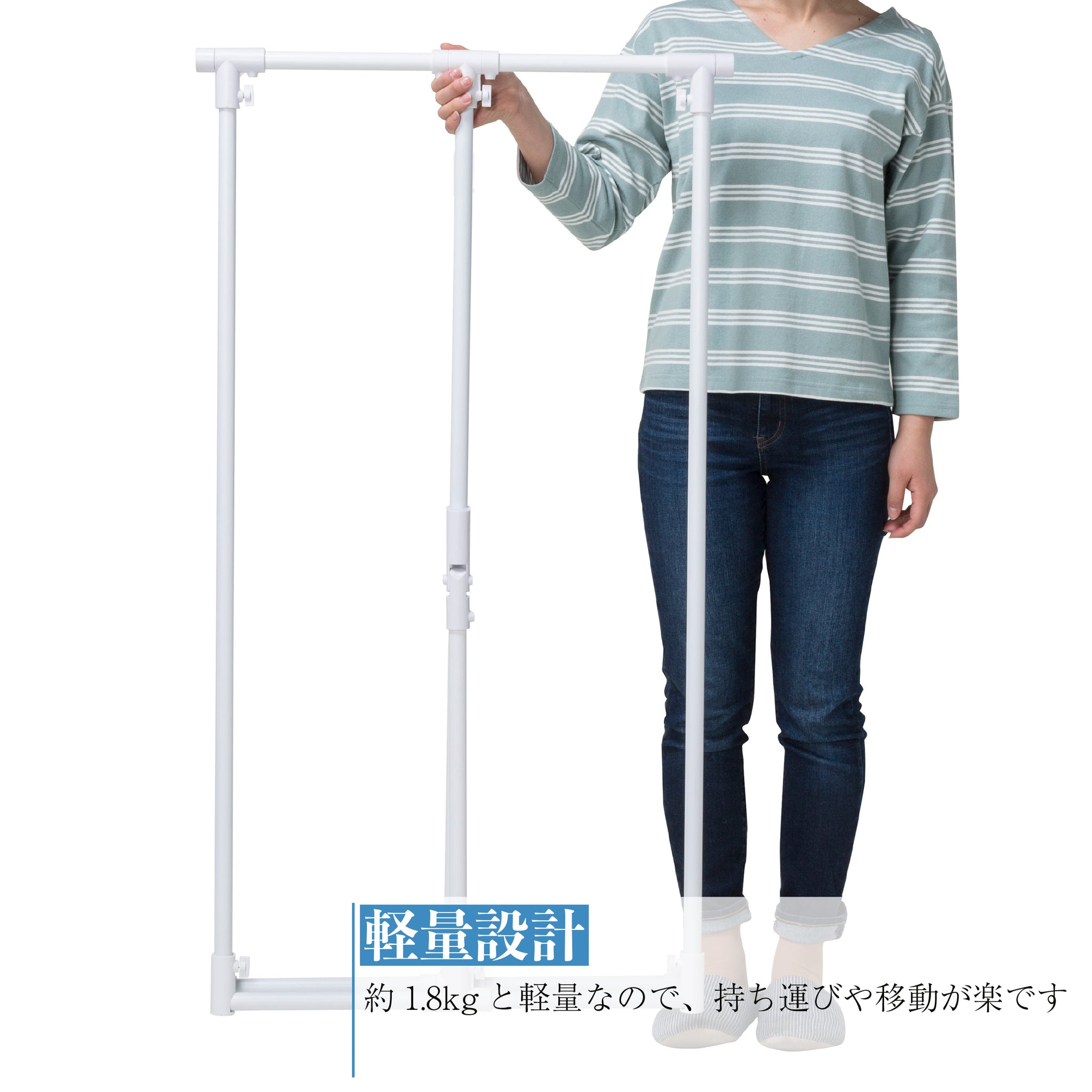 STIK-A2-02_b8825848-594f-4730-