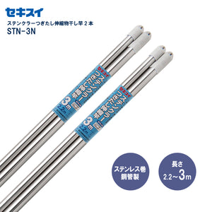和竿 2025年最新】Yahoo!オークション -和 竿(海水)の中古品・新品