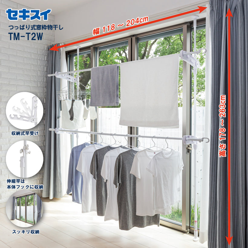 コレクション – SEKISUI J-SHOP