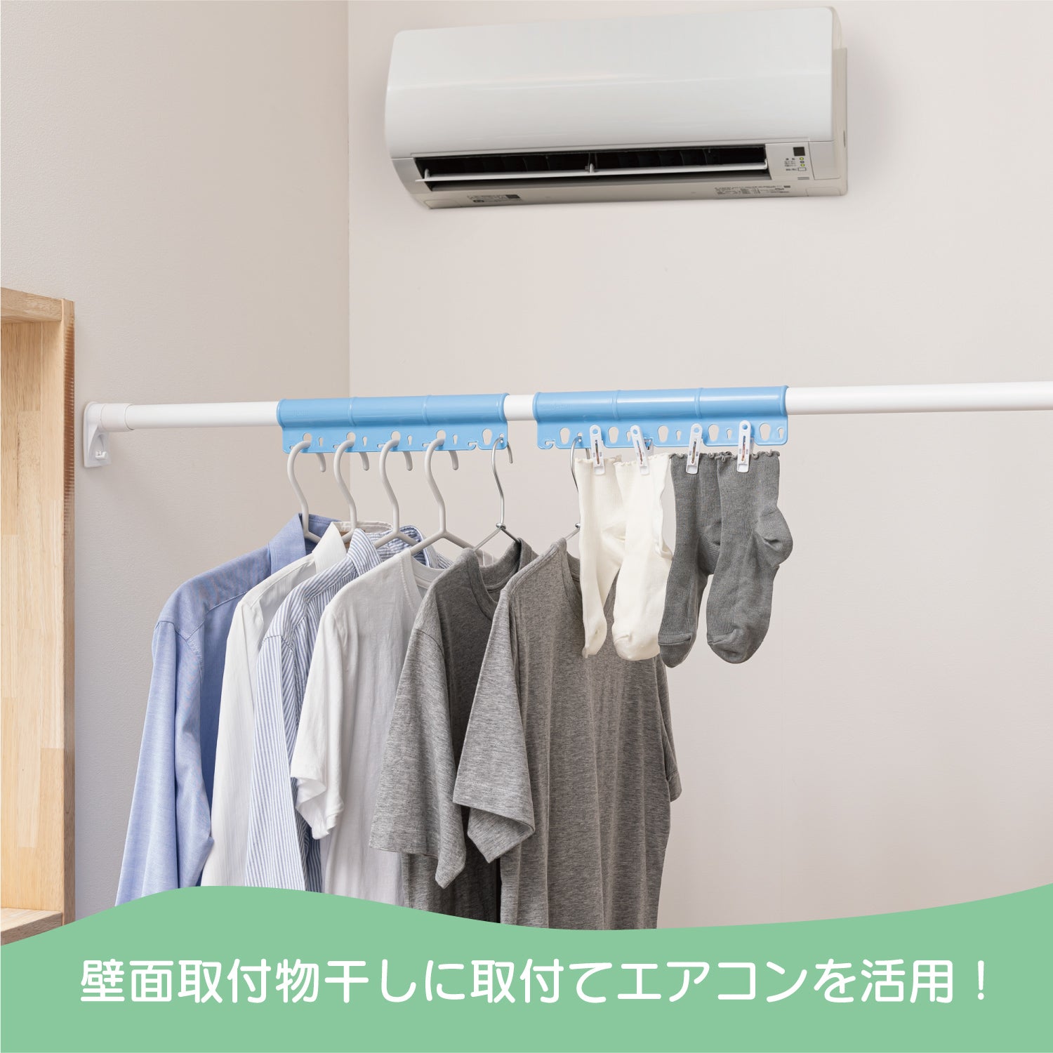 HUMAN MADE ハンガー HM HANGER 2セット 6本 木製 ハンガー 2本セット スーツ ・ジャケット 用 送料無料