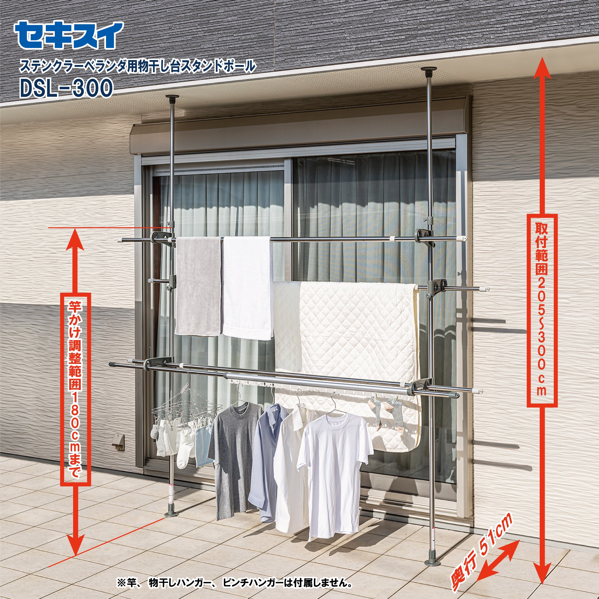 すけ 室内うんていタイプA 長さ＋20cm ステンレス ボルダリン 楽天市場