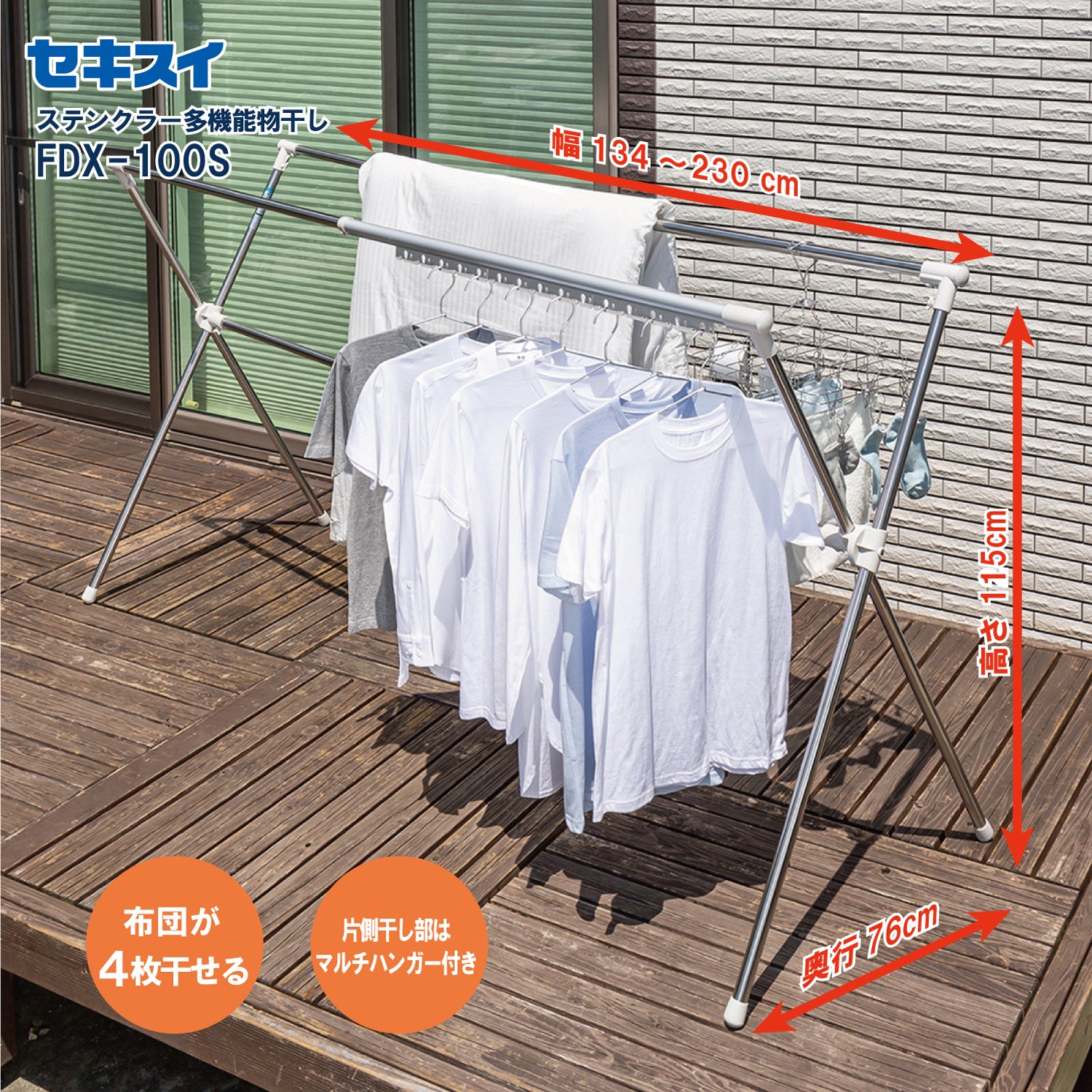 座禅布団(座布) ビロード製 | 仏壇・仏具専門店 滝田商店