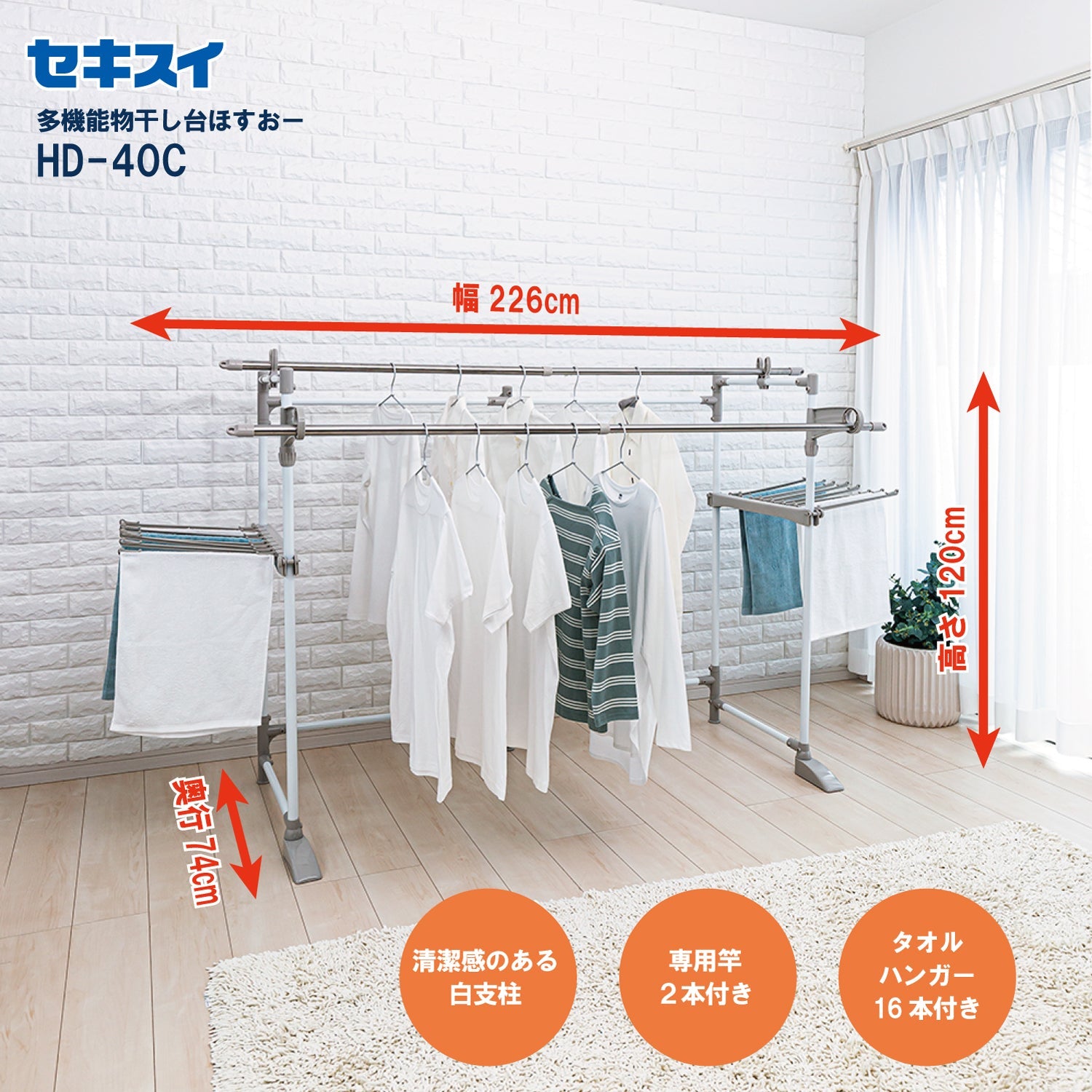 専用ページ 干支帯パーツ 8セット 専用ページ 干支帯パーツ 8セット
