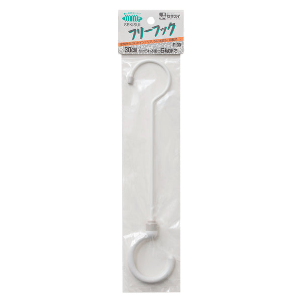 セキスイ フリーフック Ｆ－３０