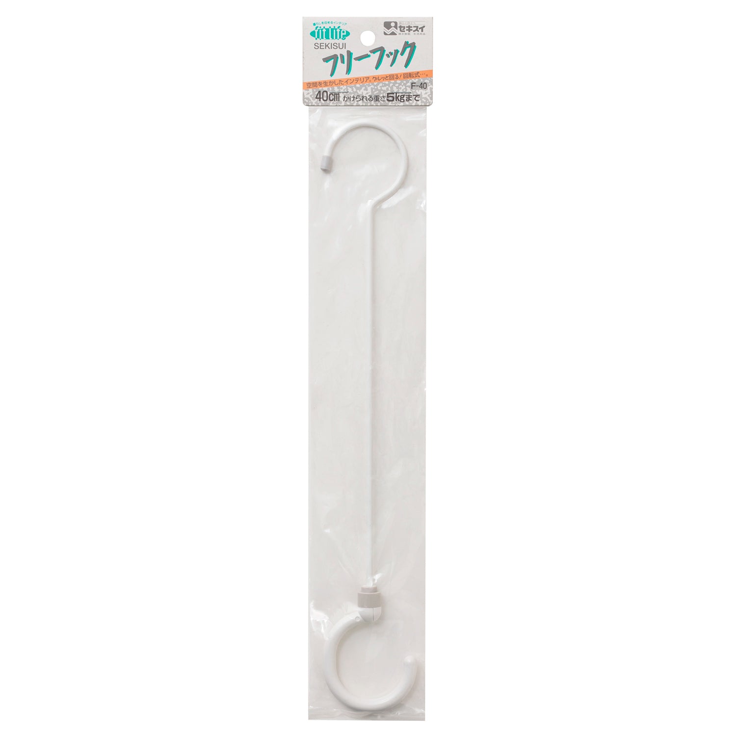 SEKISUI J-SHOP フリーフック F－40 販売ページ
