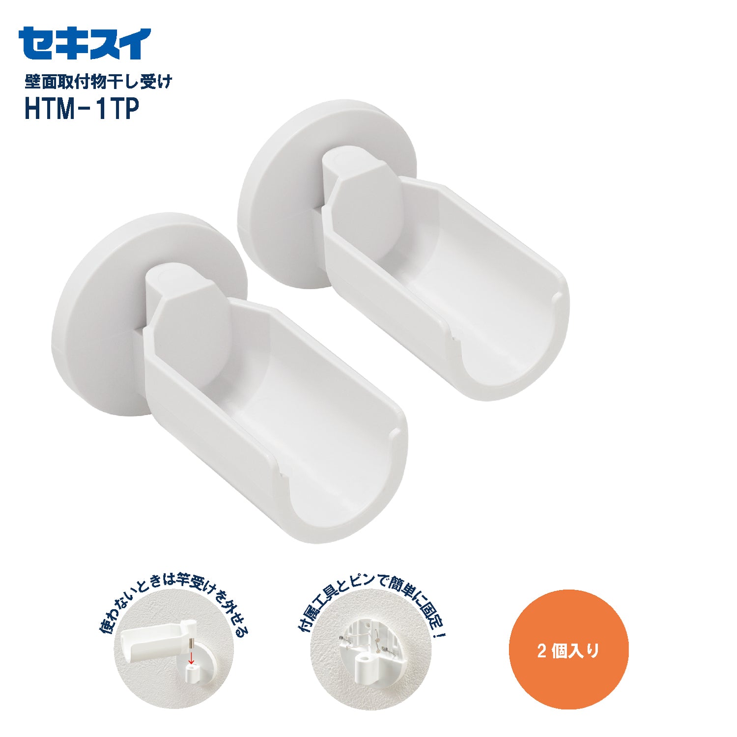 バス・洗面所用品 umico Amazon｜MAEXUS ユニットバス ステンレス お風呂 排水溝 ゴミ