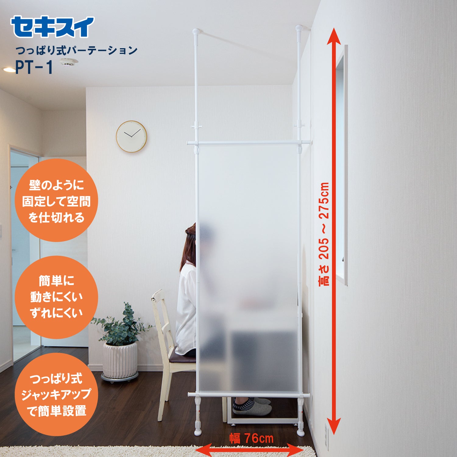 専用！お値引き交渉あり　ピンクのグラデーション　フルセット　成人式　まだ間に合う Amazon | ササキスポーツ SASAKI 新体操 手具 グラデーション