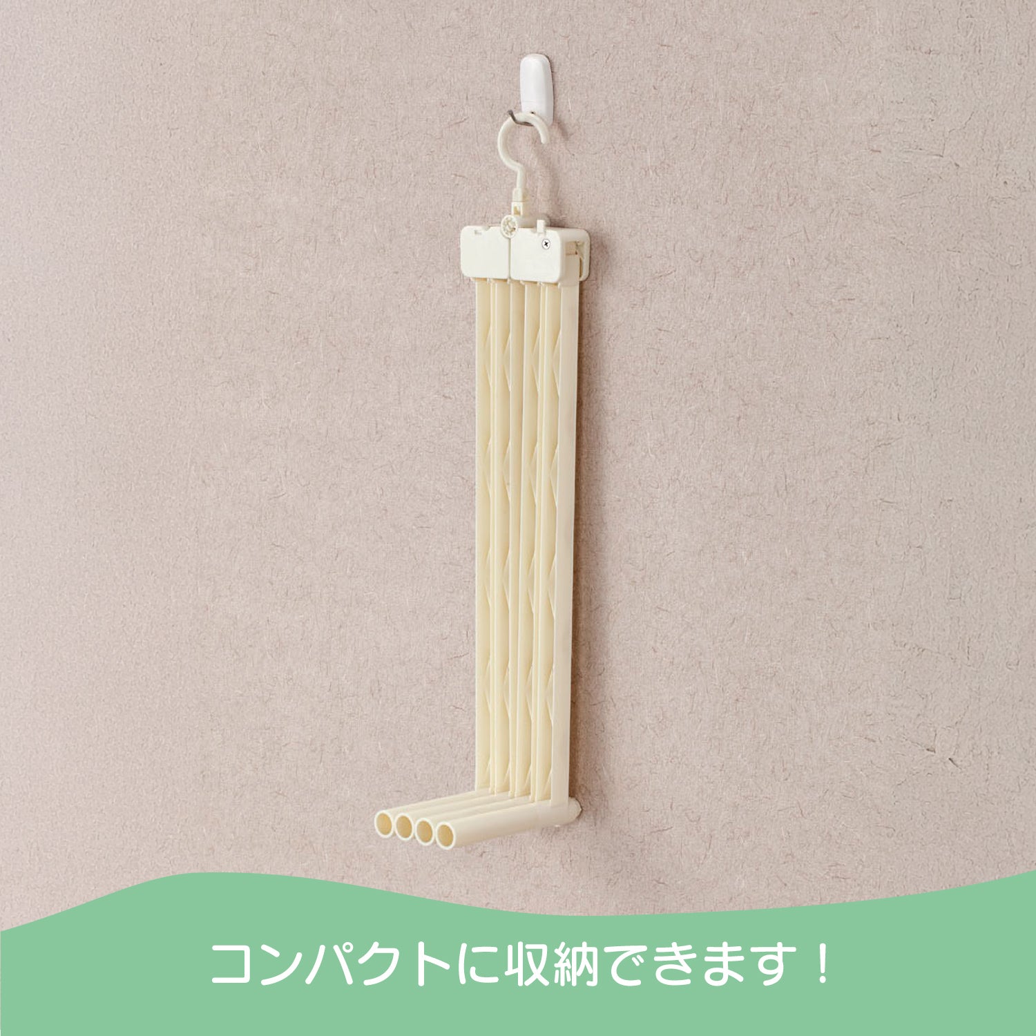 SEKISUI J-SHOP セーター干しネット SW－1 販売ページ