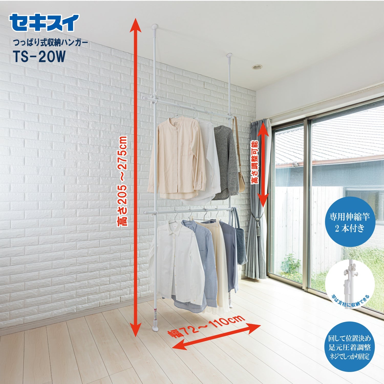 はなみずき様★専用ページ ベスポジBPZ 丸ベース ロング 耐水｜BASE