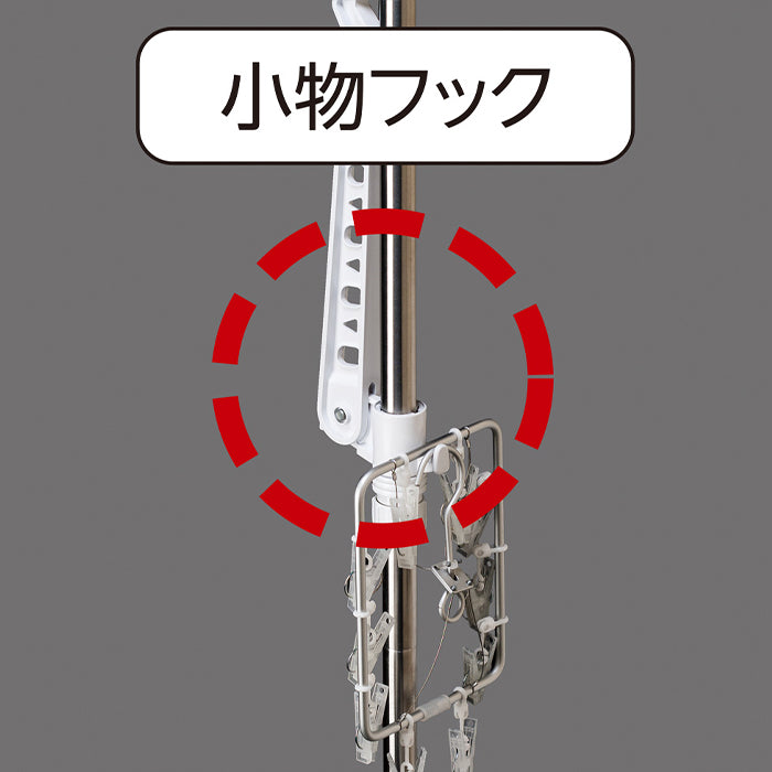 SEKISUI J-SHOP つっぱり式部屋干しシングルポール THS－3N 販売