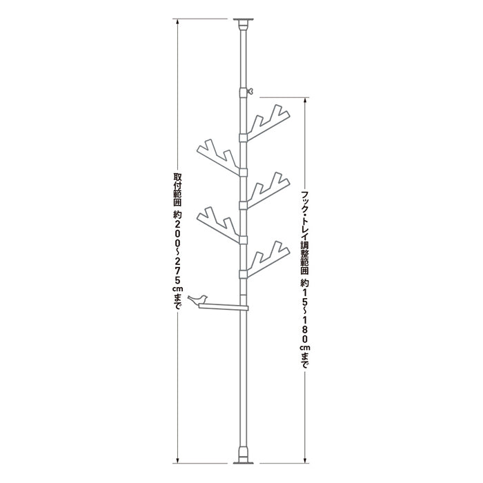 SEKISUI J-SHOP つっぱり式ポールハンガーあいツリー TPH2