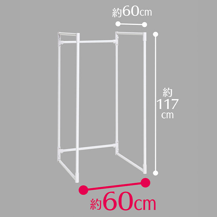 ランドリースタンド ＳＴＩＫ－Ｐ３Ｓ – SEKISUI J-SHOP