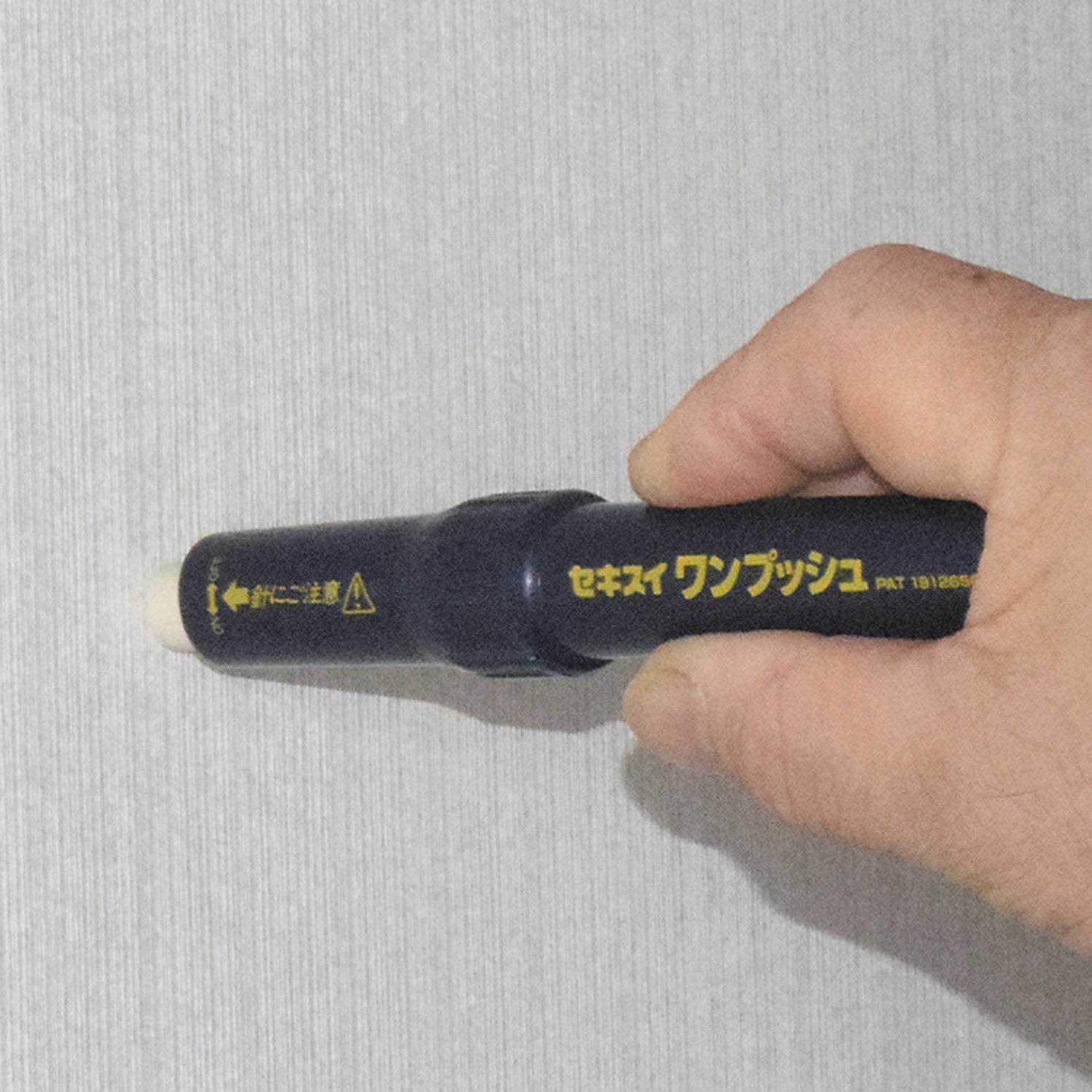 SP-15P_2_2048x.jpg?v=1763446879